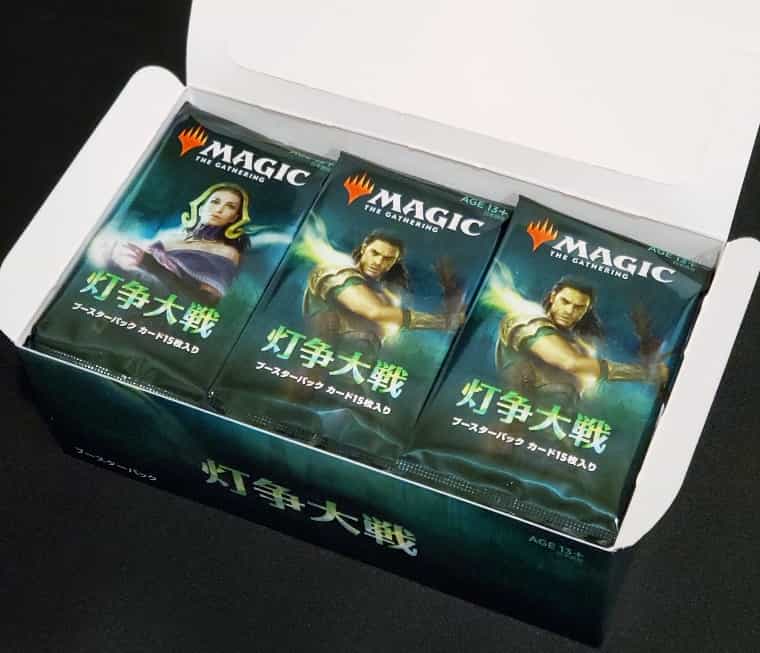 MTG】灯争大戦を保管用で購入しけど我慢できず開封した記事｜CUBEの部屋