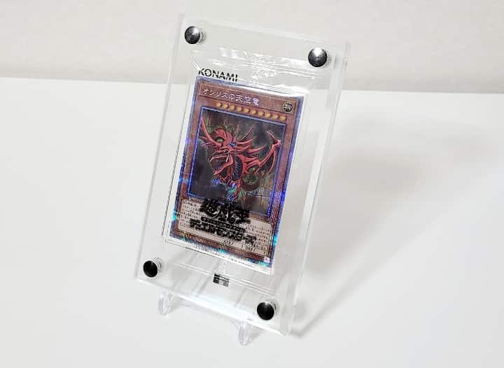 遊戯王OCG】プリズマティックゴッドボックス開封！どんな内容で当たり