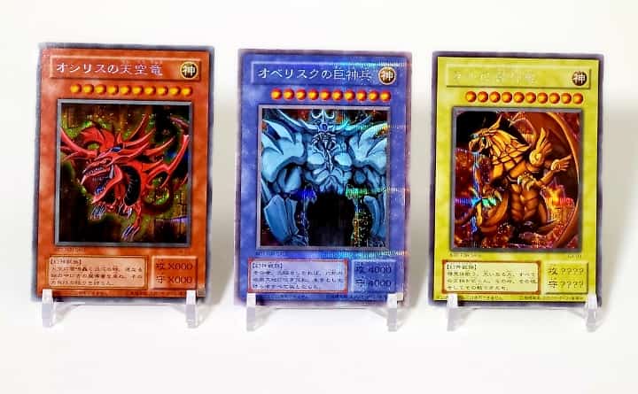 遊戯王OCG】プリズマティックゴッドボックス開封！どんな内容で当たり