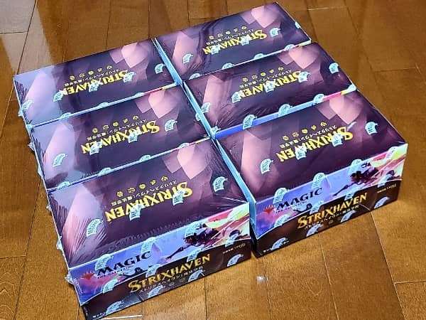 MTG検証】カートン開封！ストリクスヘイヴンのセットブースターで