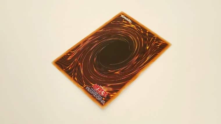 遊戯王OCG】ザ・ヴァリュアブル・ブックEX2が2022年3月18日発売！予約