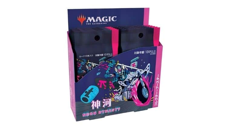 MTG】神河：輝ける世界の製品特典情報まとめ！どのパック（BOX）が