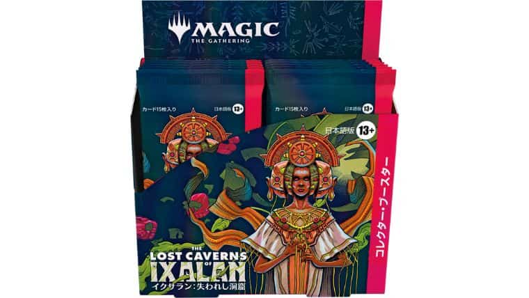 イクサラン：失われし洞窟のネオンインクFoilの種類や封入率まとめ