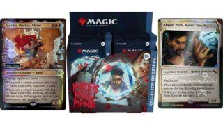 MTG】カルロフ邸殺人事件のコレクターブースターBOX開封した結果当たっ