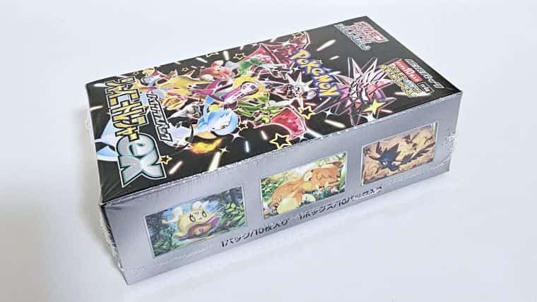 ポケセン産シャイニートレジャーexのBOXを開封してみた結果は良かった