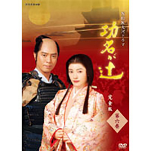 CDJ2025 TEAM☆NACS アクリルスタンド | オフィスキュー オンライン