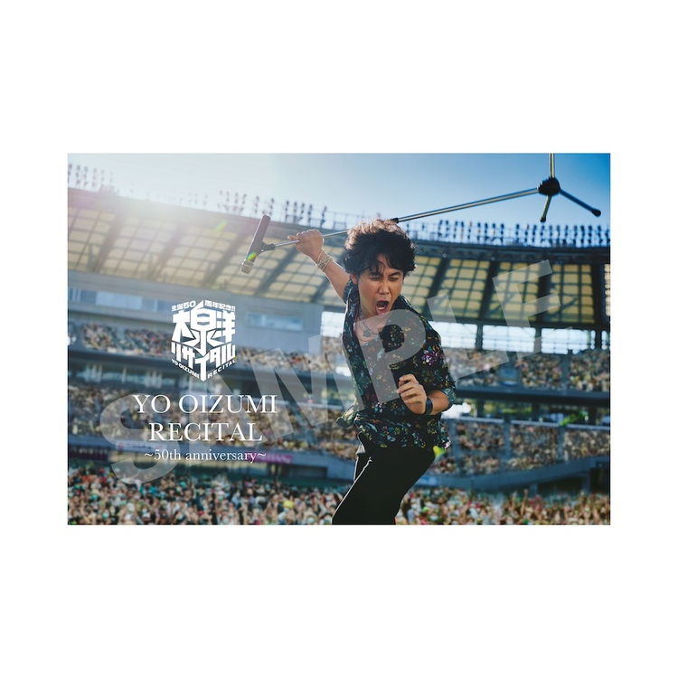 CUEPRO&アスマート限定「生誕50周年記念!!大泉洋リサイタル」DVD&