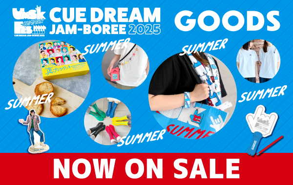 オフィスキュー オンラインショップCUEPRO