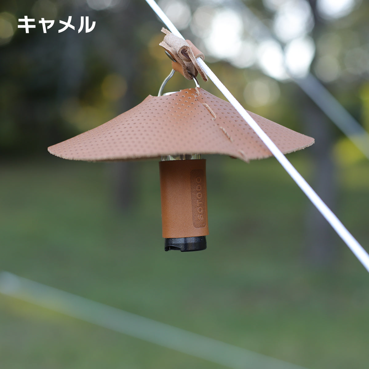 ゴールゼロ専用 レザーシェード – CuirVelo