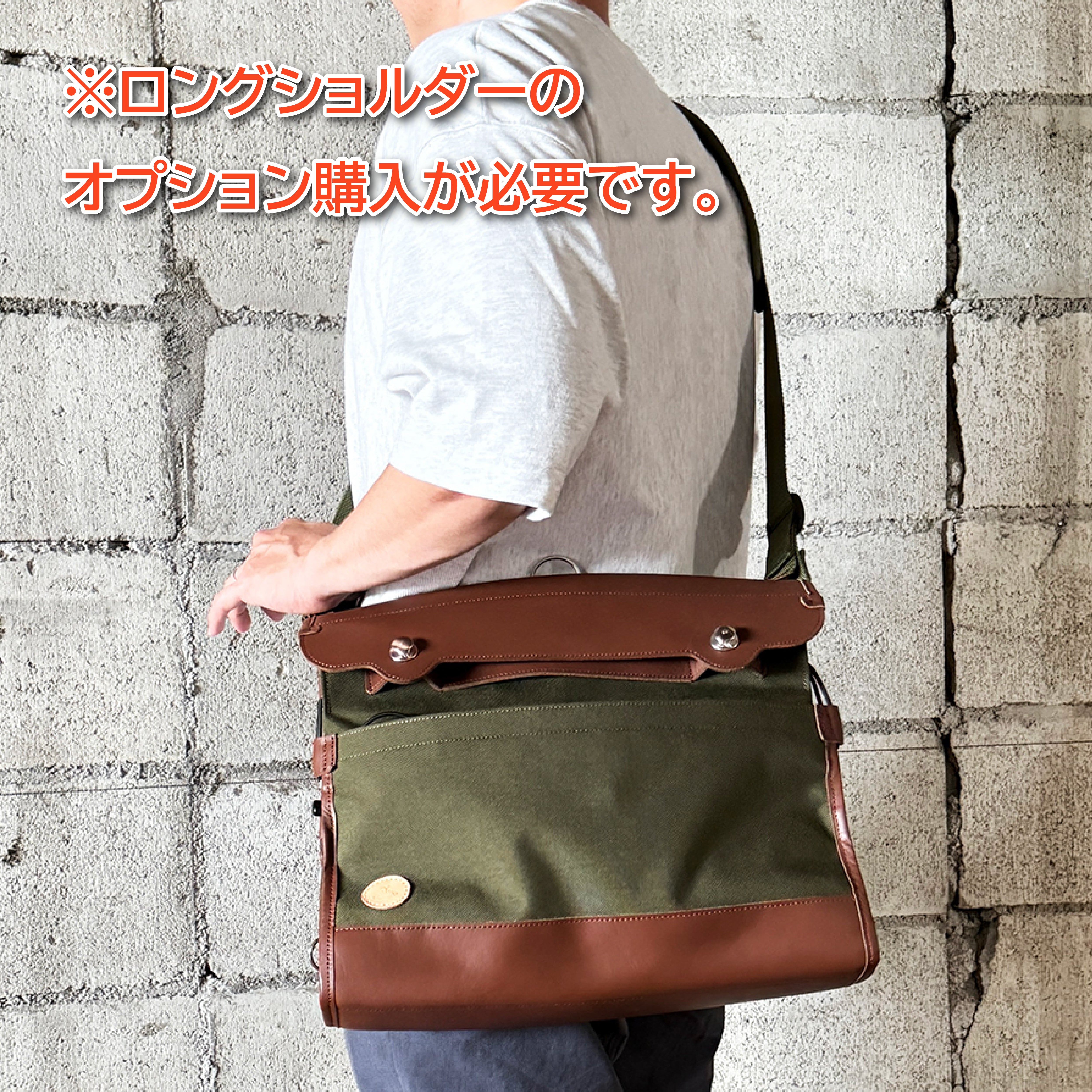 メッセンジャーバッグ｜メッセンジャーポストマンPRO｜CORDURA® – CuirVelo