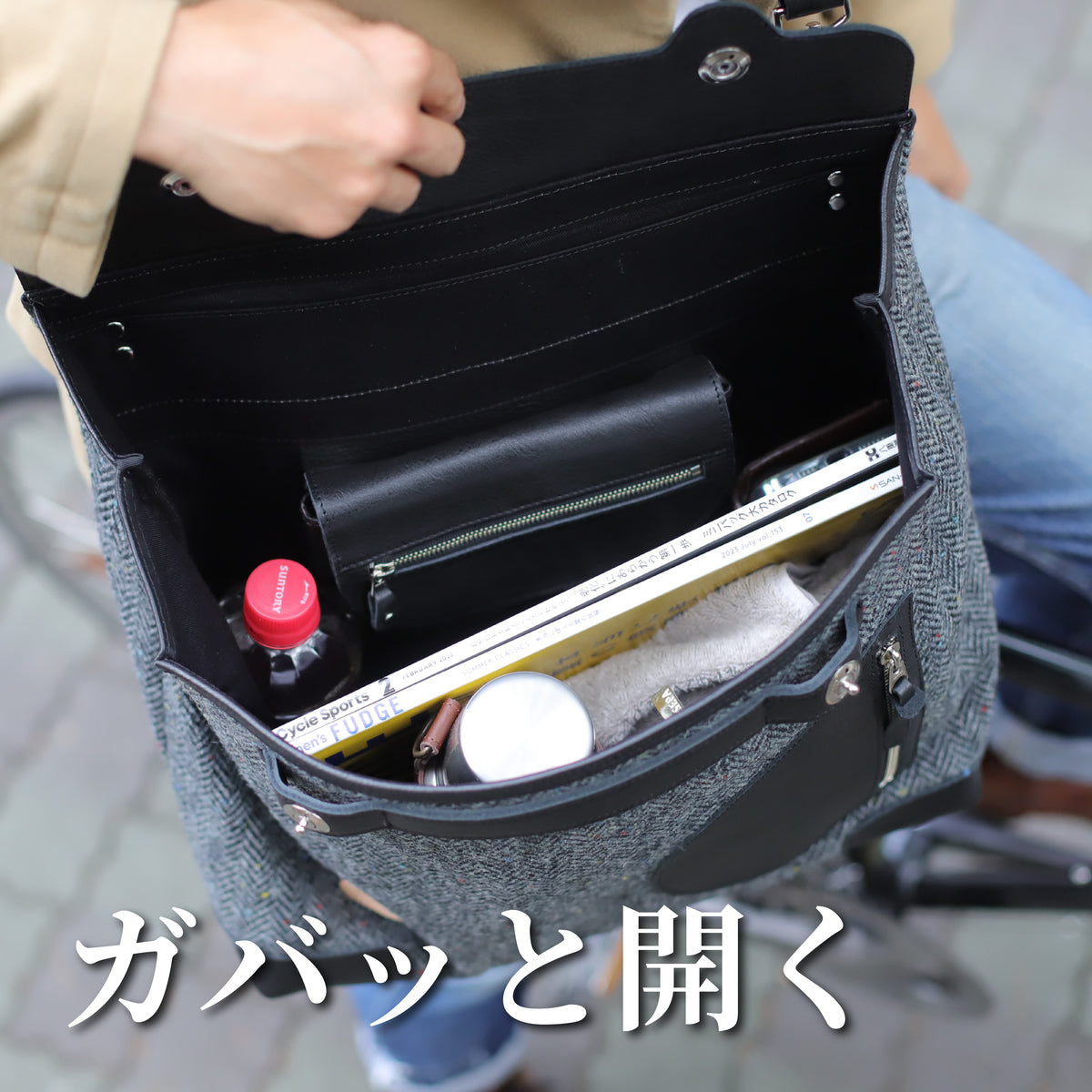 ポストマンバッグ メッセンジャーポストマン ｜ ハリスツイード 牛革