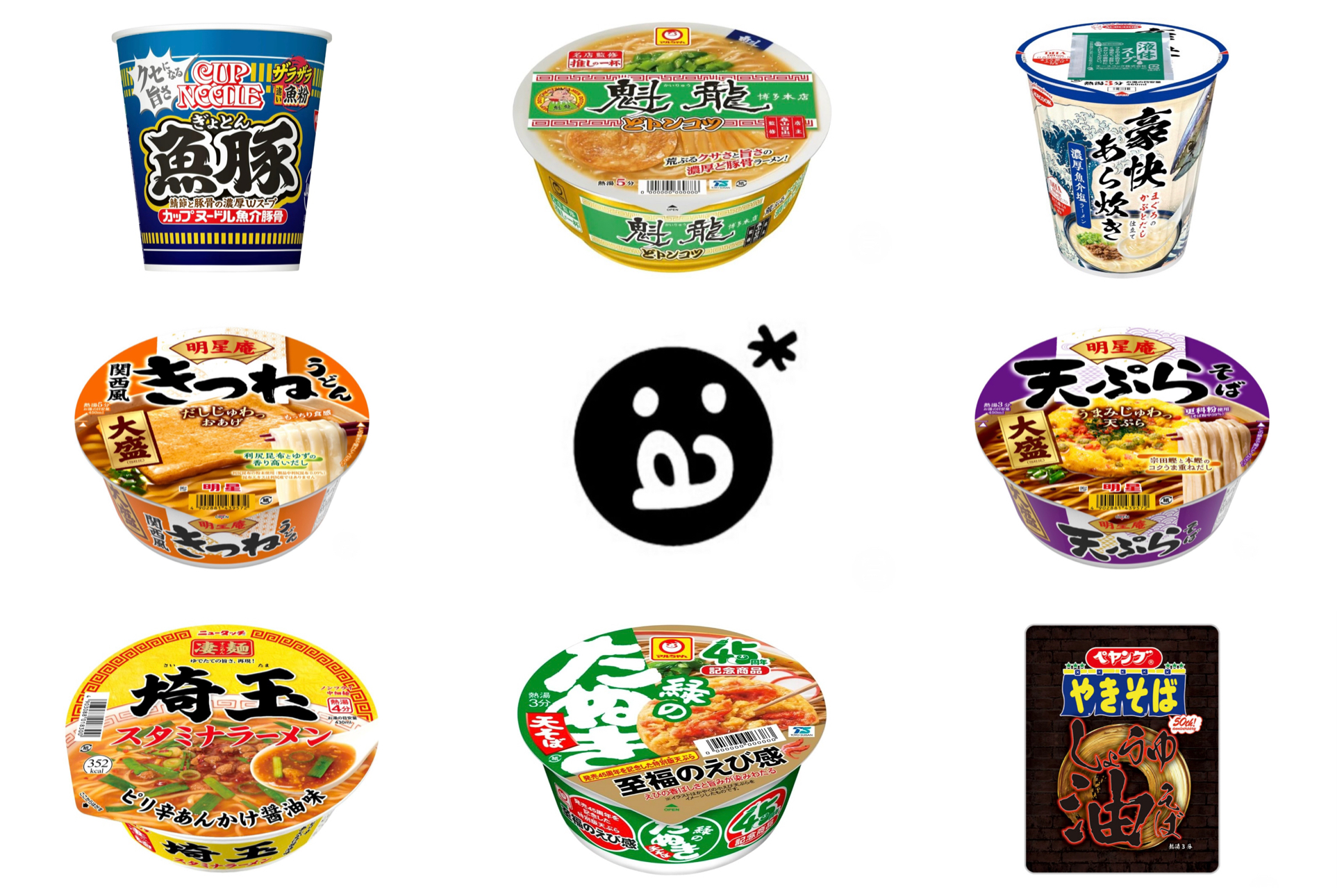 最新カップ麺【今週の新商品】カプヌの魚豚や魁龍の移籍など注目の新作