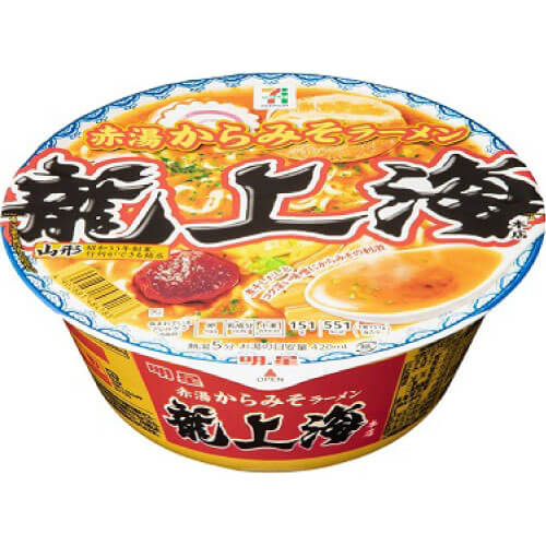 セブンプレミアム】龍上海本店 赤湯からみそラーメン｜カップラーメン道
