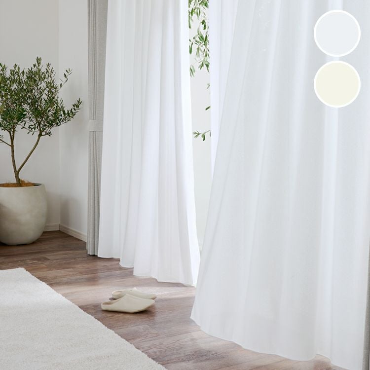 最強レース｜多機能シームレス防炎・遮像レースカーテンL-1901 | 遮光