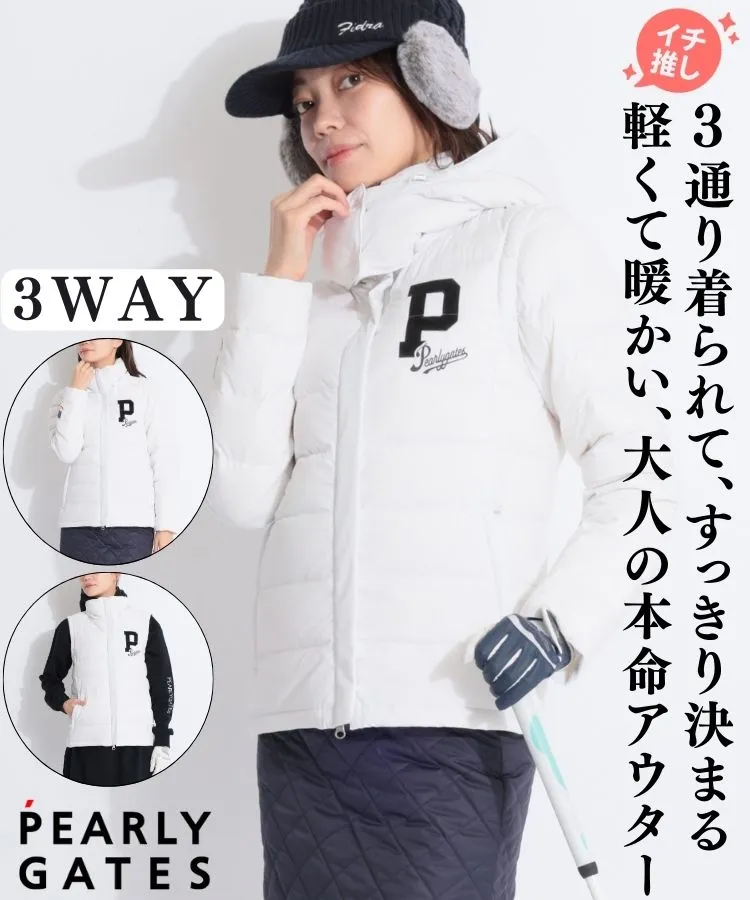 PEARLY GATESカルストホワイトダック羽毛ストレッチダウン サイズ0