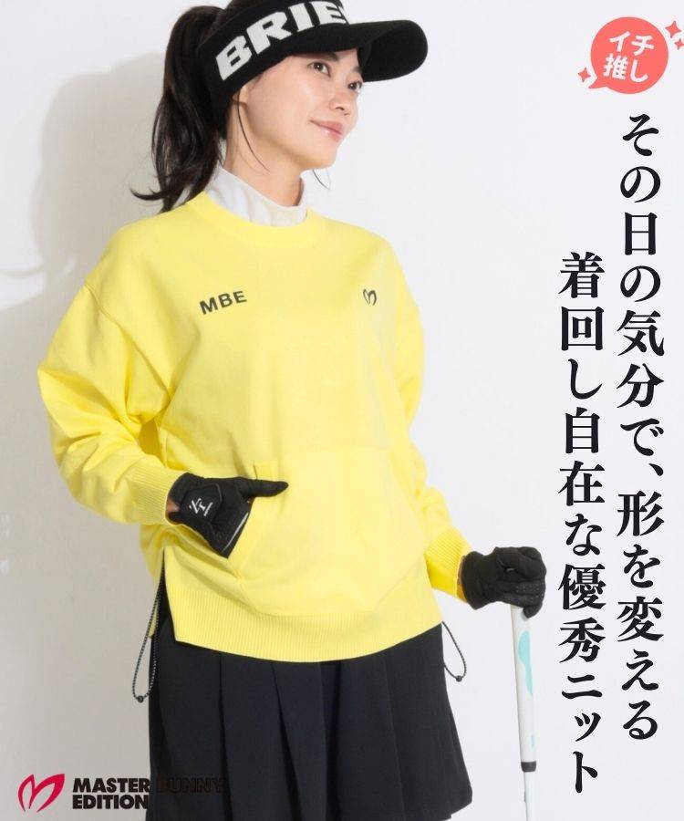 マスターバニー(MASTER BUNNY EDITION)人気のゴルフアイテム