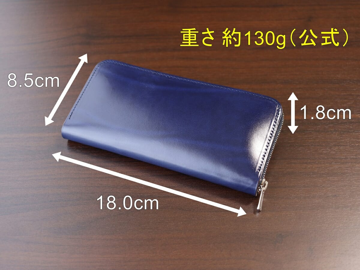 新進工房(SINSIN)の財布レビュー！極小長財布のバタールを徹底解説