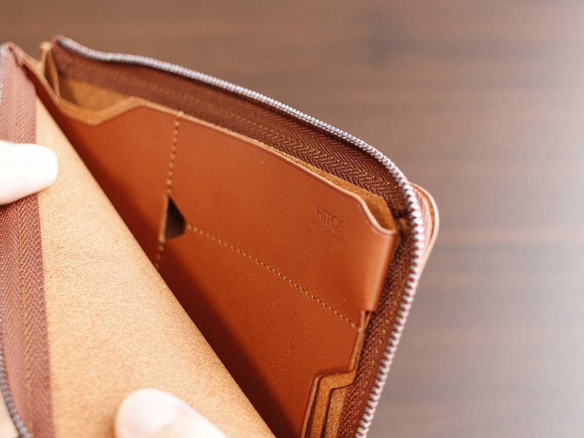 SYRINX(シュリンクス)小さな薄い長財布Hitoe L-zipをレビュー