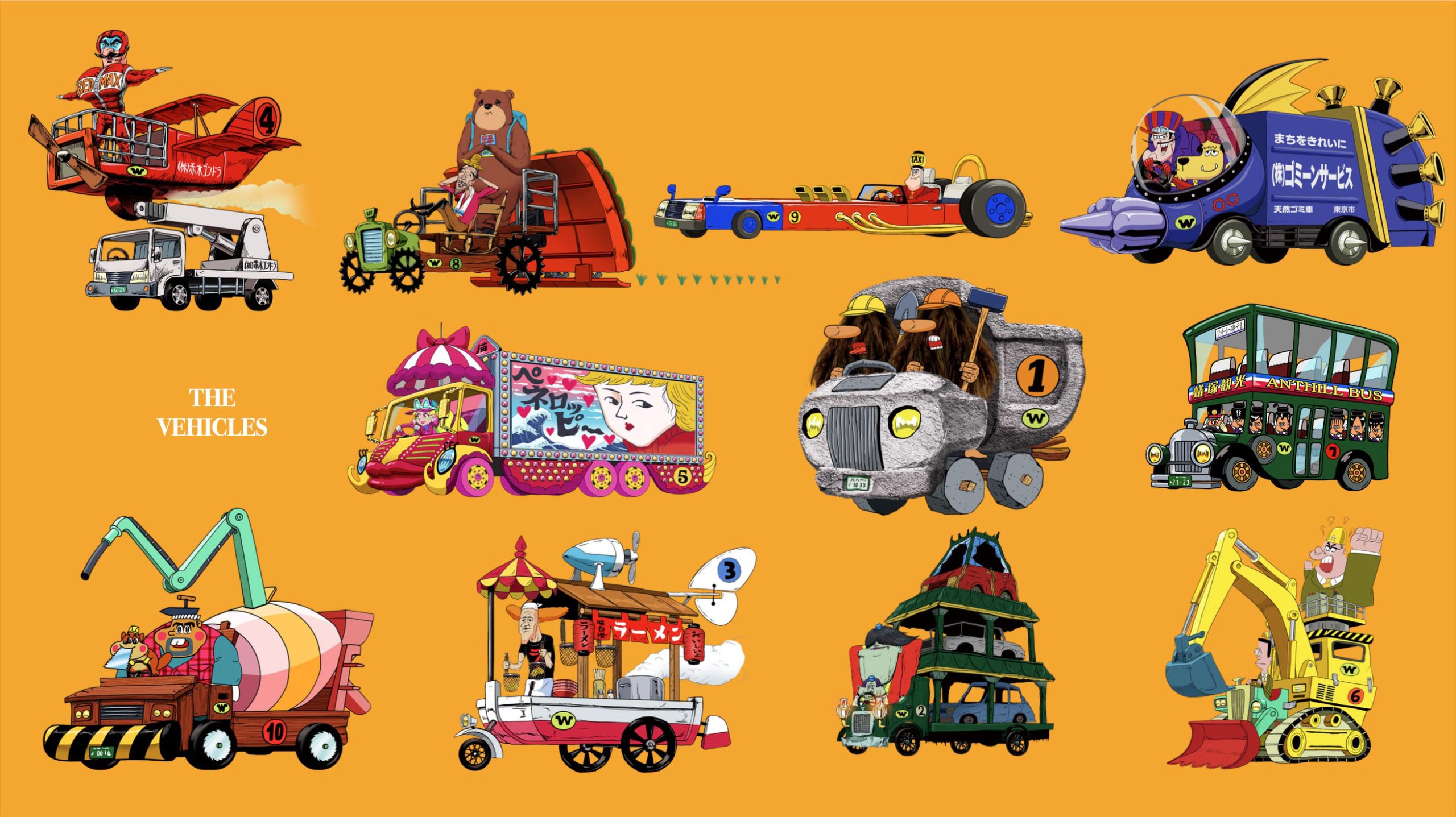 Wacky Races Preview