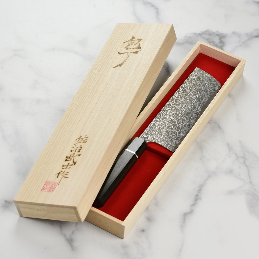 Takeshi Saji SG2 Black Damascus Nakiri, 170mm (6.7