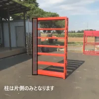 中古 中軽量ラック ダイフク W1830×D450×H2100 耐荷重150kg 天地7段