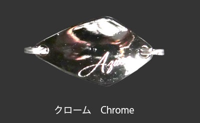Azusa MS3 Micro Spoon – サイバータックル【CYBER TACKLE】
