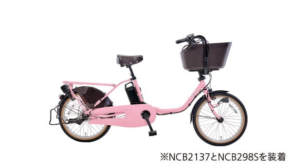 公式】ギュット・クルーム・DX｜電動アシスト自転車／自転車｜Panasonic