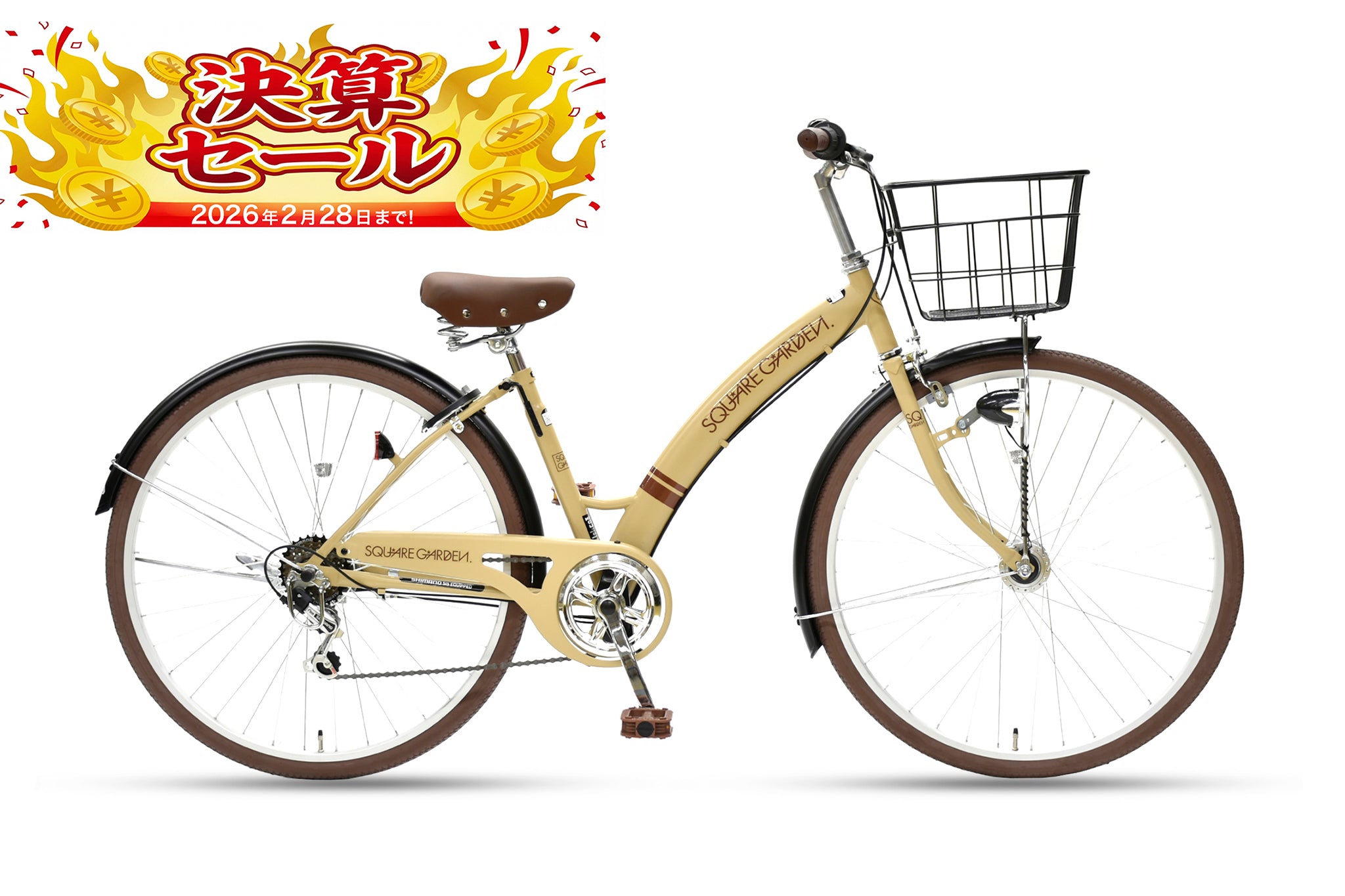 Home page – CYCLE OLYMPIC