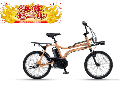 EZ（BE-FZ032） – CYCLE OLYMPIC