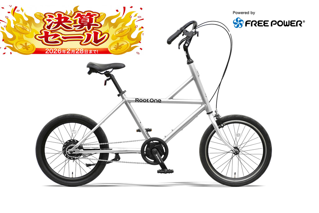 Augusta FP – CYCLE OLYMPIC