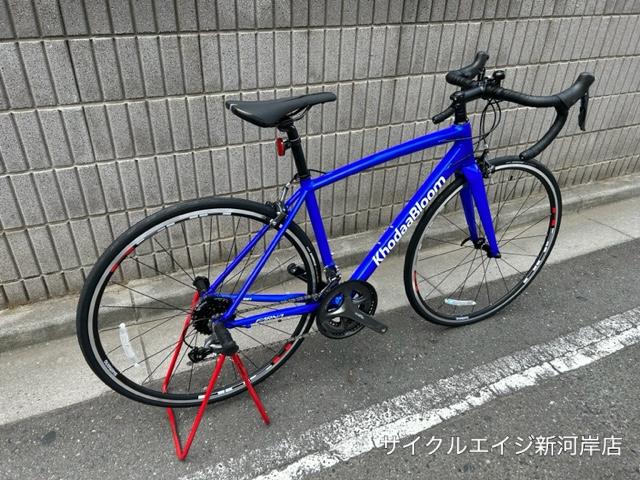 初めてのロードバイクならコレッ！コーダブルーム「ファーナ クラリス
