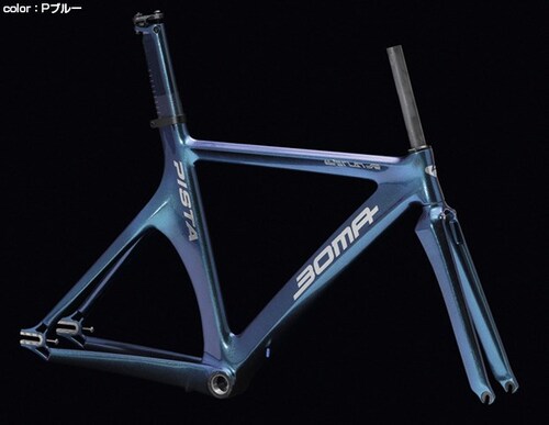 展示・在庫車検索 トラック/ピスト BOMA (ボーマ) | サイクルスタート