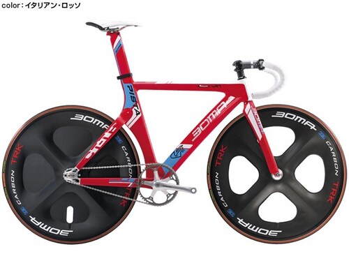 展示車・在庫検索 BOMA(ボーマ) L'ECLAT エクラ 2022 | サイクルスタート