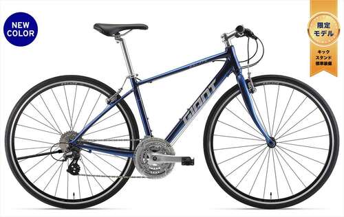 展示車・在庫検索 GIANT(ジャイアント) ESCAPE R3 LTD エスケープ R3