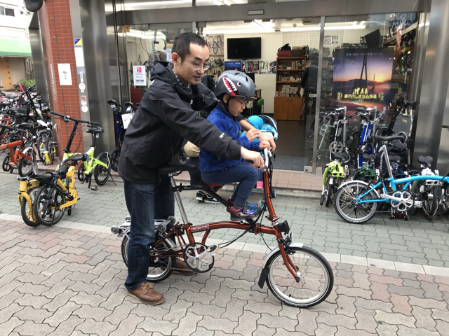BROMPTON × PERE ほっこりする素敵なご納車になりました: サイクル