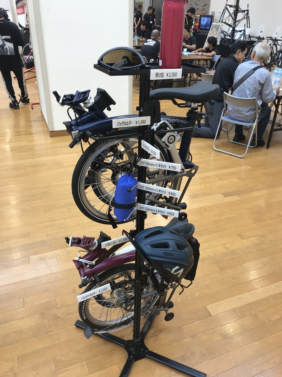 BROMPTONを自宅できれいに収納 MINOURA バイクピットタワー発売決定