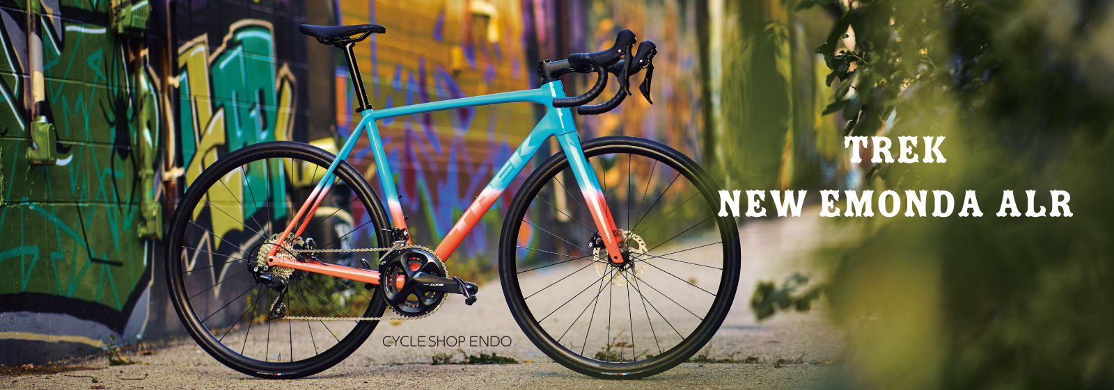 2023 TREK EMONDA ALR(トレックエモンダALR)が新登場！ | サイクル