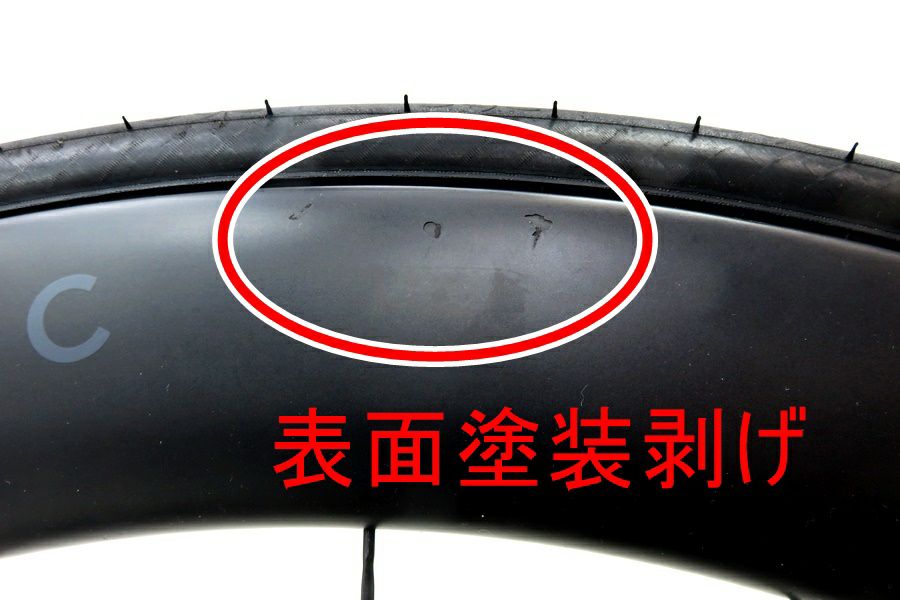 ブラックインク BLACK INC SIXTY ホイールセット カーボン 700C 11速