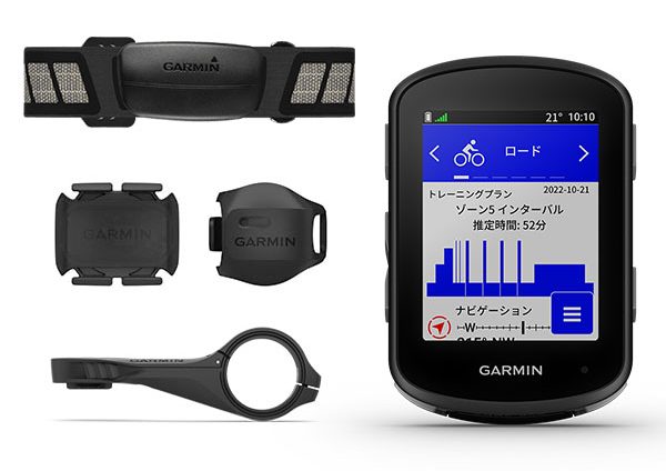 GARMIN（ガーミン）｜ソーラー充電に対応したEdge540・Edge840 発売