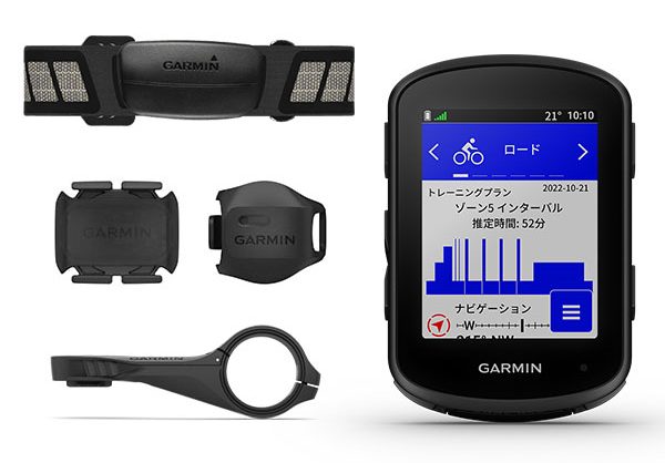 GARMIN（ガーミン）｜ソーラー充電に対応したEdge540・Edge840 発売
