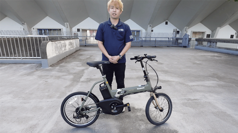 Panasonicの折りたたみ式電動自転車「オフタイム」で駒沢オリンピック