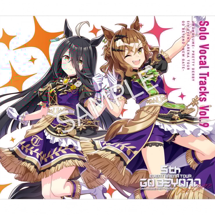 ウマ娘 プリティーダービー』 Solo Vocal Tracks Vol.9 5th EVENT