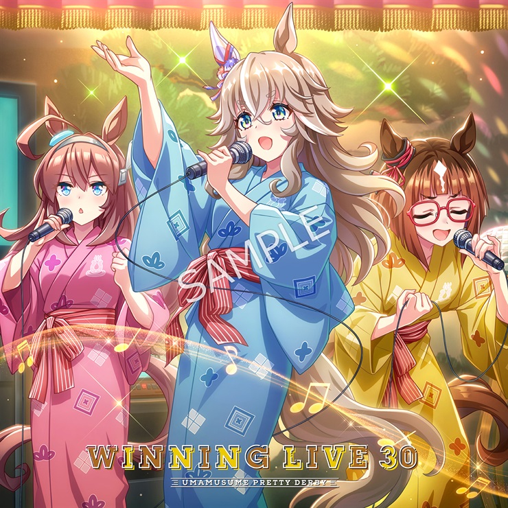 CyStore｜サイストア｜Cygames公式通販サイト – CyStore(サイストア)