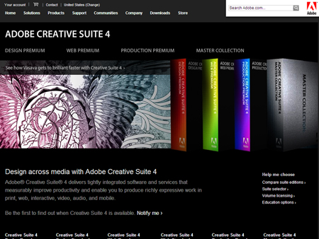 Adobe、「Creative Suite 4」の詳細を発表、FXGのサポートなど開発者
