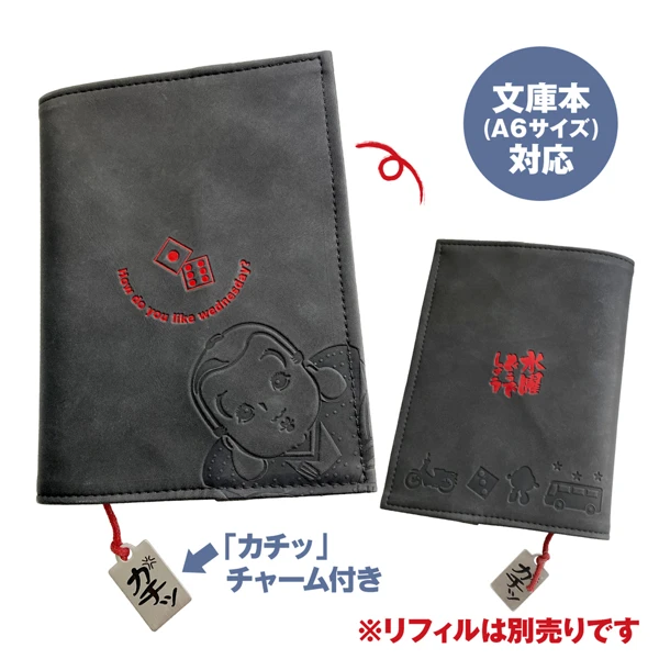 HTB オンラインショップ