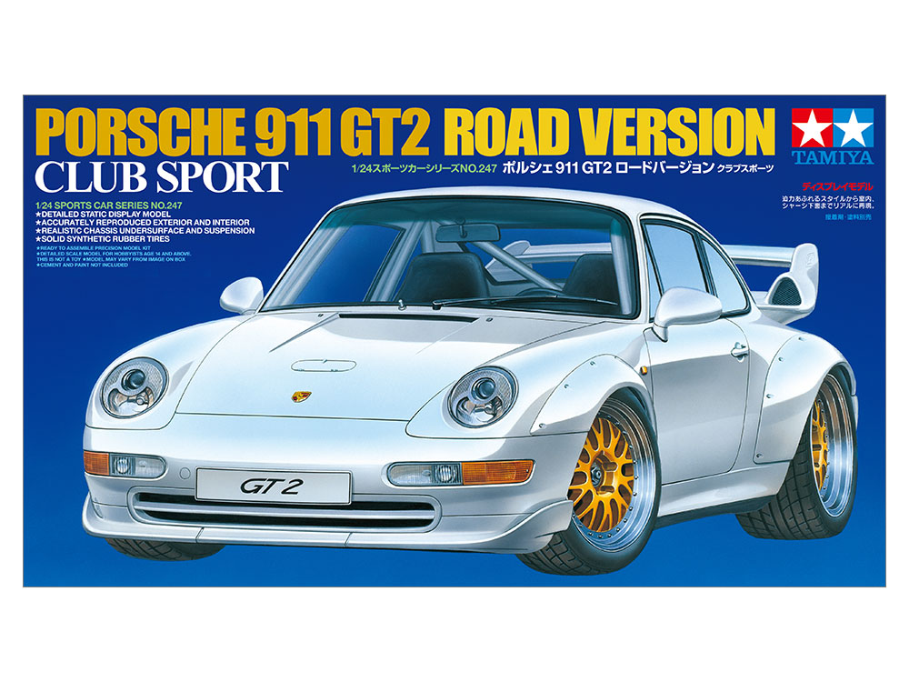 タミヤ 1/24 スポーツカーシリーズ ポルシェ 911 GT2 ロードバージョン