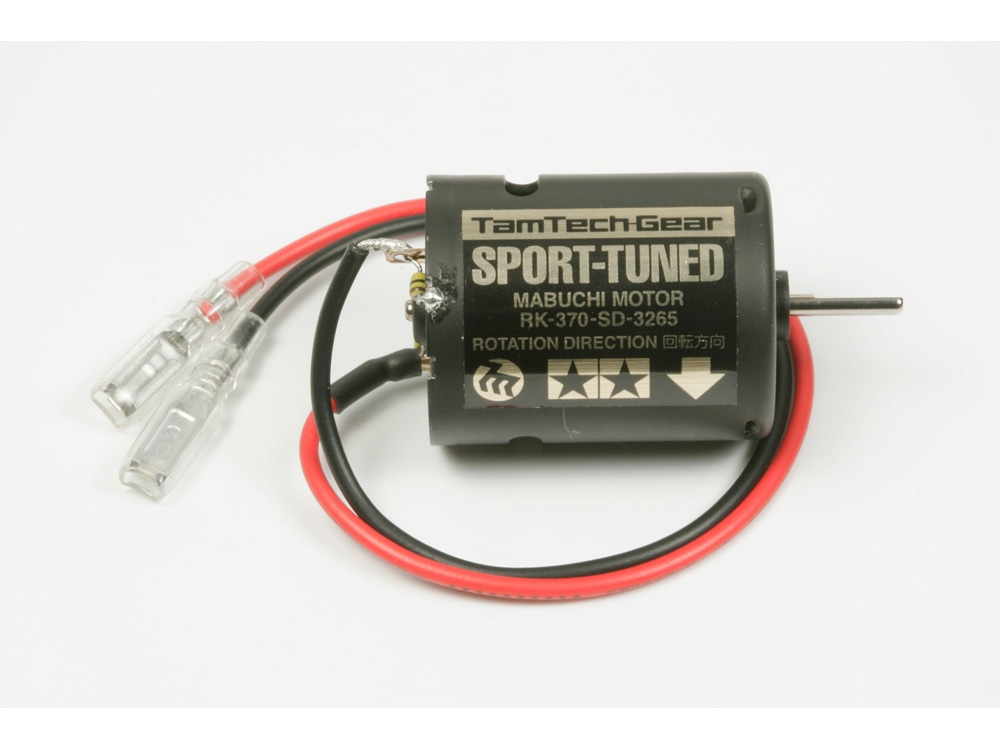 タミヤ タムテックギア・オプションパーツ OG.14 タムテックギア