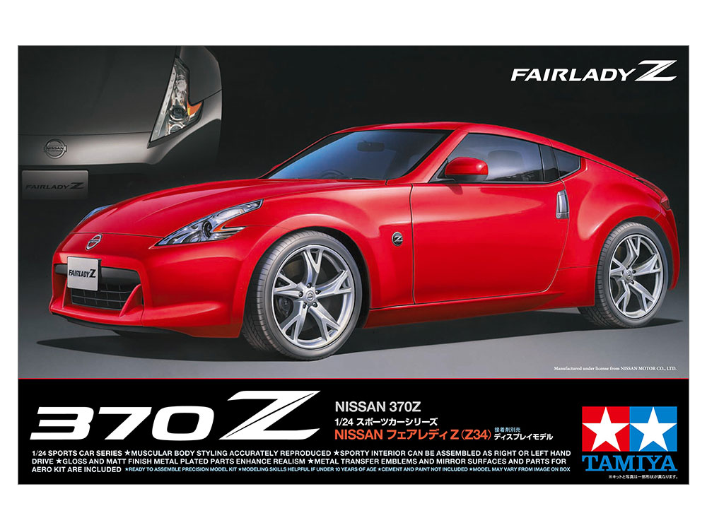 タミヤ 1/24 スポーツカーシリーズ NISSAN フェアレディZ（Z34） | タミヤ