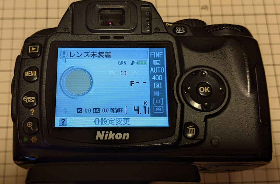 比較一覧 – D60で工場夜景