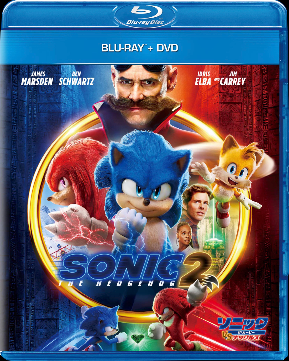 masato nakamuraソニック・ザ・ムービー/ソニック VS ナックルズ